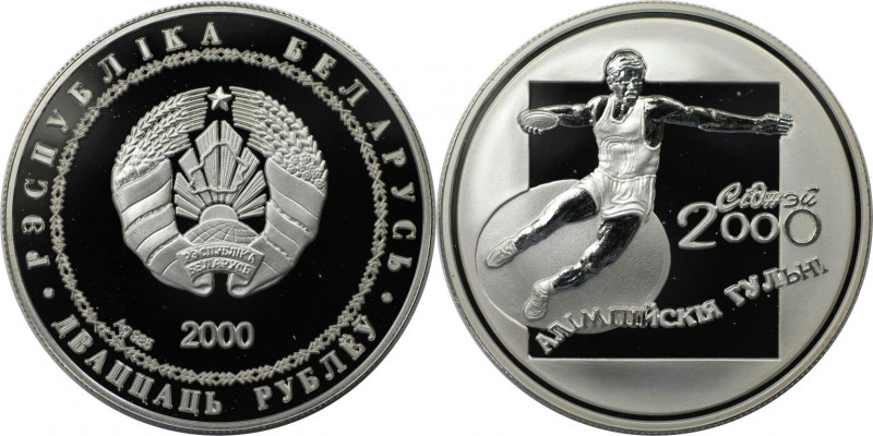 Europäische Münzen und Medaillen, Weißrussland / Belarus. Olympische Spiele 2000...