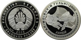 Europäische Münzen und Medaillen, Weißrussland / Belarus. Olympiade 2006 in Turin - Eishokey. 20 Rubel 2005. 28,28 g. 0.925 Silber. 0.84 OZ. KM 133. P...