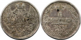 Russische Münzen und Medaillen, Nikolaus I. (1826-1855). 5 Kopeken 1836 SPB NG. Silber. Bitkin 389. Stempelglanz. Berieben. Kratzer. Flecken