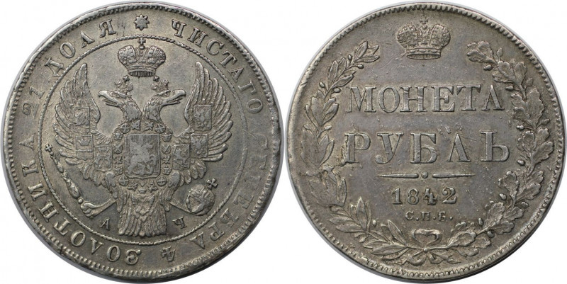 Russische Münzen und Medaillen, Nikolaus I. (1826-1855). 1 Rubel 1842 SPB ACh. S...