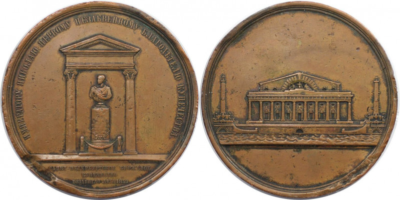 Russische Münzen und Medaillen, Alexander II. (1854-1881). Bronzemedaille 1859, ...