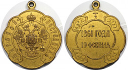 Russische Münzen und Medaillen, Alexander II. (1854-1881). Zeichen Friedensschlichters (Mirovoi posrednik) 1861. Vergoldete Bronze. 93,4 g. 53x73 mm. ...