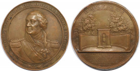 Russische Münzen und Medaillen, Alexander II. (1854-1881). Bronzemedaille ND (1874). Auf die 100-Jahrfeier der Errichtung des Denkmals für Generalfeld...