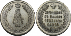 Russische Münzen und Medaillen, Alexander III. (1881-1894). Silberjeton 1883. Auf seine Krönung in Moskau. 4,58 g. 26 mm. Diakov 931.3. Vorzüglich, Kr...