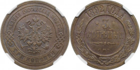 Russische Münzen und Medaillen, Alexander III. (1881-1894). 3 Kopeken 1892, St. Petersburg. Kupfer. Bitkin 160. NGC MS-64 BN. Selten in dieser Erhaltu...