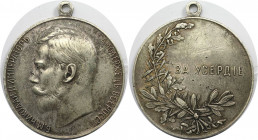 Russische Münzen und Medaillen, Nikolaus II. (1894-1918). Verdienstmedaille ND (1894) "Za Userdije". Originalöse. Stempel M. (Private Auftrag). Vs.: K...