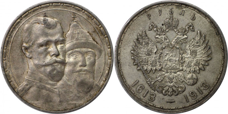 Russische Münzen und Medaillen, Nikolaus II. (1894-1918). Romanov-Rubel 1913 ver...