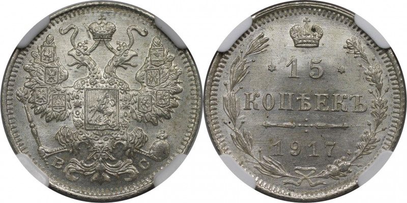 Russische Münzen und Medaillen, Nikolaus II. (1894-1918). 15 Kopeken 1917 BC. Si...