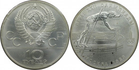 Russische Münzen und Medaillen, UdSSR und Russland. Stabhochsprung. 10 Rubel 1978. 33,30 g. 0.900 Silber. 0.96 OZ. KM Y# 161. Stempelglanz