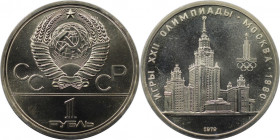 Russische Münzen und Medaillen, UdSSR und Russland. XXII. Olympische Sommerspiele. 1 Rubel 1979. Kupfer-Nickel. 12,8 g. 31 mm. Stempelglanz
