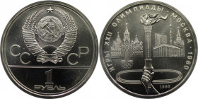 Russische Münzen und Medaillen, UdSSR und Russland. XXII. Olympische Sommerspiele. 1 Rubel 1980. Kupfer-Nickel. 12,8 g. 31 mm. Stempelglanz
