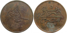 Weltmünzen und Medaillen, Ägypten / Egypt. Abdul Aziz. 10 Para 1864 (AH1277/5)ю Bronze. 6.27 g. KM 241. Sehr Schön