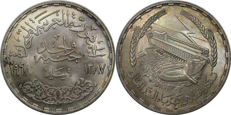 Weltmünzen und Medaillen, Ägypten / Egypt. Kraftwerk für Assuan Dam. 1 Pound 196...