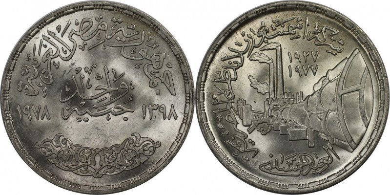 Weltmünzen und Medaillen, Ägypten / Egypt. 50. Jahrestag des Portland-Zementes. ...
