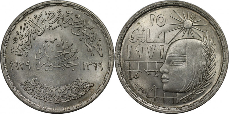 Weltmünzen und Medaillen, Ägypten / Egypt. Corrective Revolution. 1 Pound 1979. ...