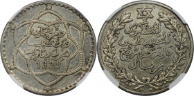 Weltmünzen und Medaillen, Marokko / Morocco. 1/2 Rial 1911(AH 1329), Paris. Silber. KM Y 3. NGC AU DETAILS CLEANED