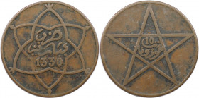 Weltmünzen und Medaillen, Marokko / Morocco. Yusuf. 10 Mazunas 1912 (AH1330). Bronze. KM 29.1. Sehr schön+