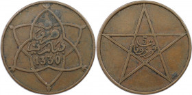 Weltmünzen und Medaillen, Marokko / Morocco. Yusuf. 5 Mazunas 1912 (AH1330). Bronze. KM 28.1. Fast Vorzüglich