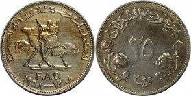 Weltmünzen und Medaillen, Sudan. Serie: F.A.O. 25 Ghirsh 1968. Kupfer-Nickel. KM 38. Stempelglanz
