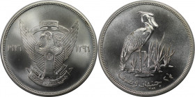 Weltmünzen und Medaillen, Sudan. Schuhschnabel Vogel. 2-1/2 Pounds 1976. 28,28 g. 0.925 Silber. 0.84 OZ. KM 70. Stempelglanz