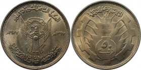Weltmünzen und Medaillen, Sudan. 8. Jahrestag von 1969 Revolte. 50 Ghirsh 1977. Kupfer-Nickel. KM 73. Vorzüglich