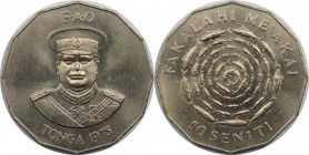 Weltmünzen und Medaillen, Tonga. Serie: F.A.O. 50 Seniti 1975. Kupfer-Nickel. KM 47. Stempelglanz