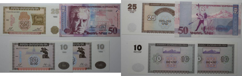 Banknoten, Armenien / Armenia. 2 x 10 Diram 1993 P.33, 25 Diram 1993 P.34, 50 Di...