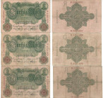 Banknoten, Deutschland / Germany, Lots und Sammlungen. Reichsbanknoten und Reichskassenscheine (1874-1914). 3 x 50 Mark Reichsbanknote 7.2.1908. Pick:...