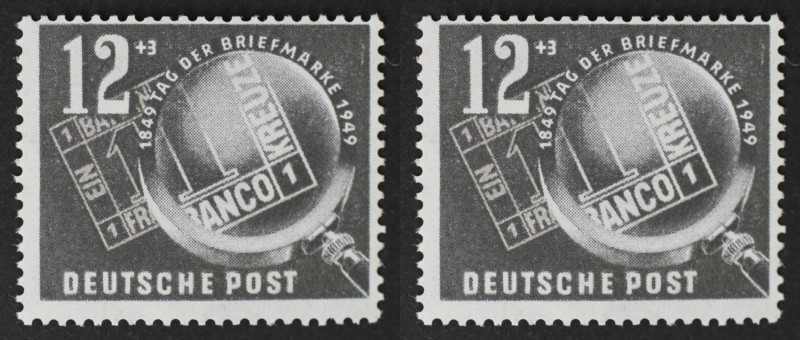 Briefmarken / Postmarken, Deutschland / Germany. DDR. Tag der Marke. 12+3 Pf 194...