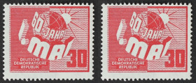 Briefmarken / Postmarken, Deutschland / Germany. DDR . "60 Jahre 1. Mai" 30 Pf 1950. Mi.Nr.: 250 **