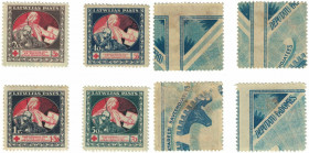 Briefmarken / Postmarken, Lettland / Latvia. Rotes Kreuz. Lot von 4 stück 1920. **