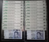 Venezuela 20 Pieces. 5000 Bolivares 2004 P#84c All PMG Graded