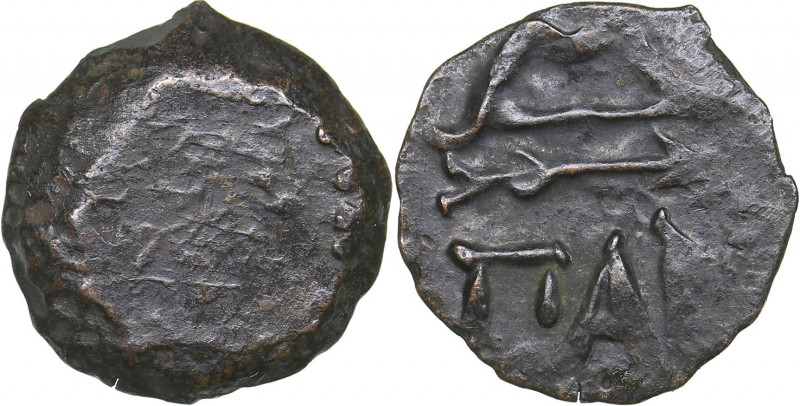 Bosporus Kingdom, Pantikapaion Æ obol (Ca. 275-245 BC)
1.59 g. 14mm. AU/AU Peris...