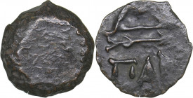 Bosporus Kingdom, Pantikapaion Æ obol (Ca. 275-245 BC)
1.59 g. 14mm. AU/AU Perisad II., 284-245 BC. Wreathed head of satyr left / Bow and arrow; ΠΑΝ b...