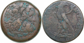 Egypt - Ptolemaic Kingdom - Alexandrie Æ 38 - Ptolemy III (246-221 BC)
47.43 g. 39mm. F/F Head of Zeus right/ Eagle standing on thunderbolt. Sear 7815...