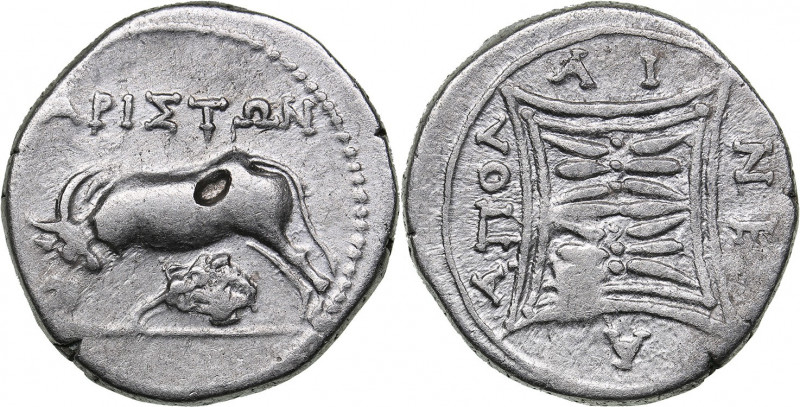 Illyria - Apollonia - Aristen AR Drachm - (circa 250-48 BC)
3.25 g. 17mm. XF/VF ...