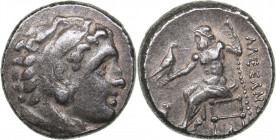 Macedonian Kingdom AR Drachm - Alexander III the Great (336-323 BC)
4.39 g. 16mm. VF+/VF+