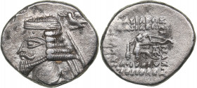 Parthian Kingdom AR Drachm - Phraates IV (38-2 BC)
3.65 g. 18mm. XF/VF Bust left./ Archer seated right.