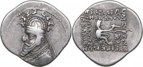 Parthian Kingdom AR Drachm - Sinatrukes (93/2-70/69 BC)
4.01 g. 22mm. XF-/VF+ Bust left./ Archer seated right.