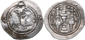 Sasanian Kingdom AR Drachm - Hormazd IV (579-590 AD)
4.12 g. 31mm. AU/XF