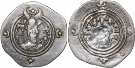 Sasanian Kingdom AR Drachm - Khusrau II (591-628 AD)
3.99 g. 31mm. VF+/XF