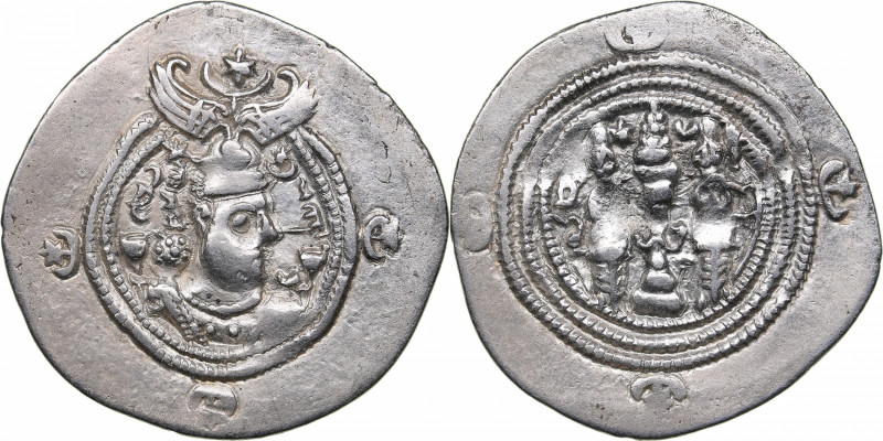 Sasanian Kingdom AR Drachm - Khusrau II (591-628 AD)
4.04 g. 30mm. VF/VF