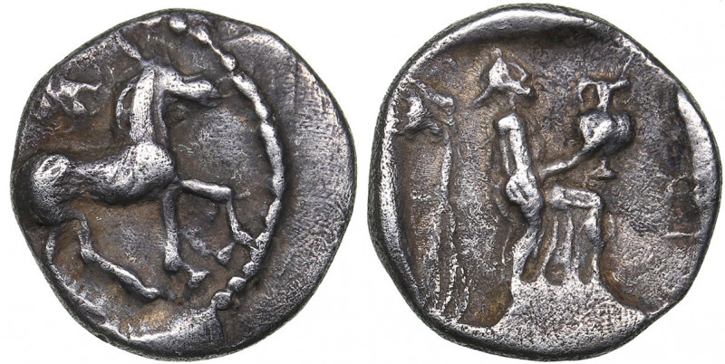 Thessaly, Larissa - AR obol (circa 440-420 BC)
0.87 g. 11mm. VF/VF Horse standin...