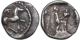 Thessaly, Larissa - AR obol (circa 440-420 BC)
0.87 g. 11mm. VF/VF Horse standing right / Larissa standing right, balancing hydria on raised knee; to ...