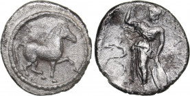 Thessaly - Pharkadon AR Obol - (circa 440-400 BC)
0.74 g. 11mm. VF/F Horse stepping right, within dotted border / Athena standing left, holding spear.