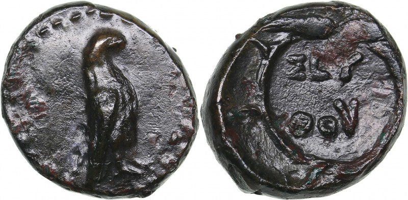 Kings of Thrace - AE Chalkous - Seuthes III (circa 323-316 BC)
3.34 g. 16mm. AU/...