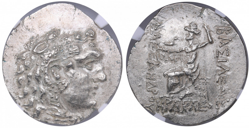 Thrace, Odessos AR Tetradrachm. In the name and types of Alexander III of Macedo...