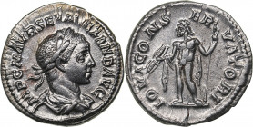 Roman Empire Denarius - Severus Alexander (222-235 AD)
2.56 g. 19mm. AU/AU Mint luster. IMP C M AVR SEV ALEXAND AVG, Bust of the Emperor in a laurel w...