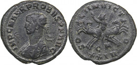 Roman Empire antoninianus - Probus (276-282 AD)
3.70 g. 23mm. F/F