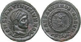 Roman Empire Æ follis - Constantine II (337-340 AD)
2.67 g. 19mm. AU/AU CONSTANTINVS IVN NOB C/ CAESARVM NOSTRORVM, VOT / X